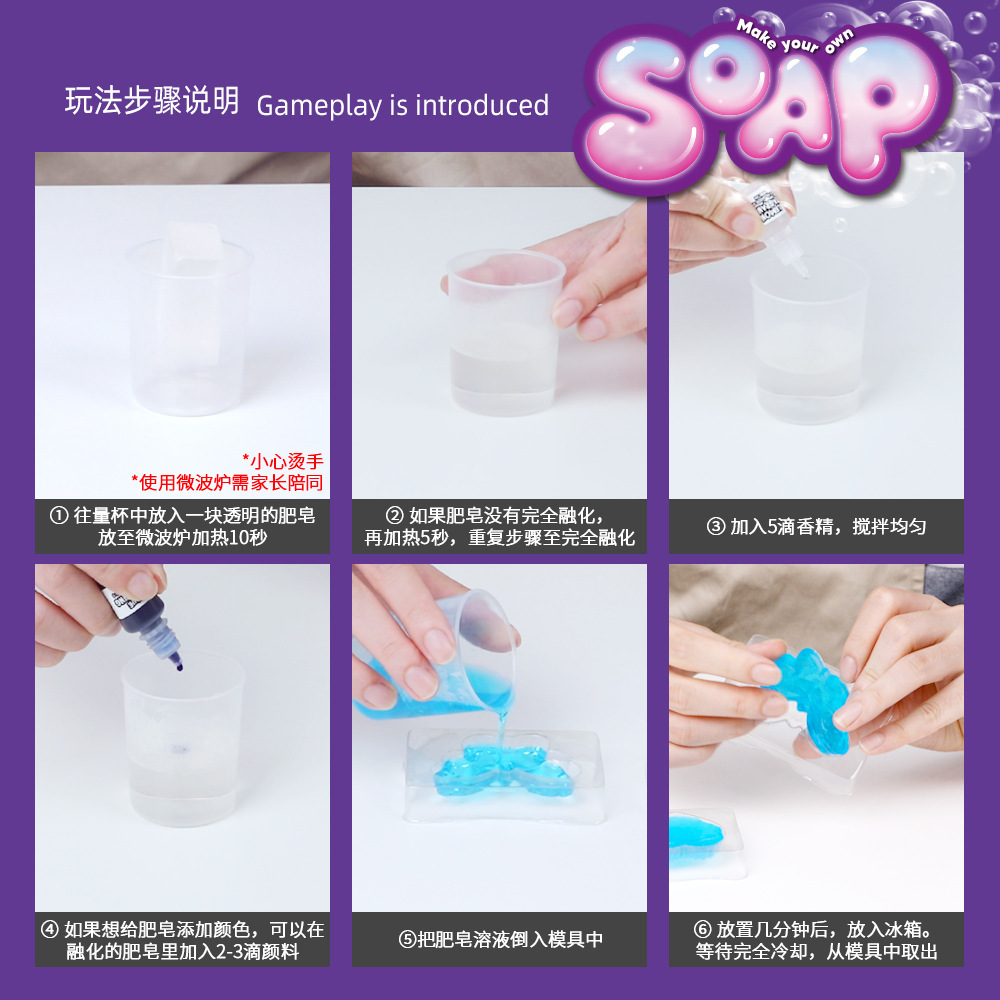 DIY Zeepmaakset STEM Wetenscha - Science Kit recensie en prijs