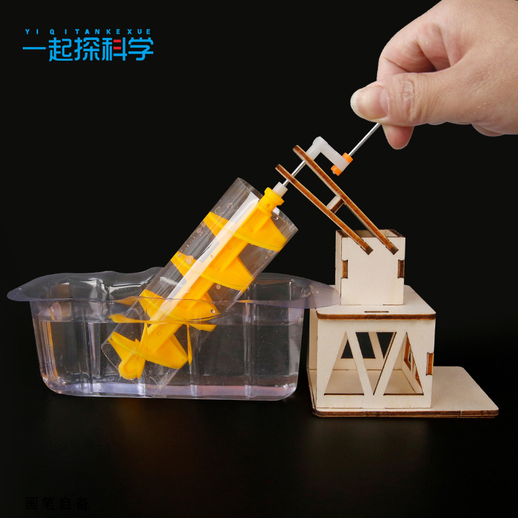 Wetenschappelijk experiment Ar - Science Toys Diy recensie en prijs
